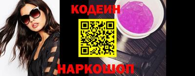 кокаин VHQ Нягань