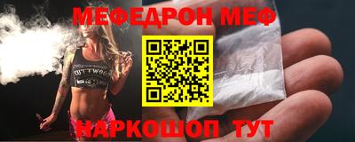 кокаин VHQ Нягань
