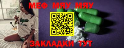 кокаин VHQ Нягань