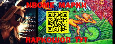 кокаин VHQ Нягань