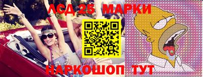 мефедрон мука Обь