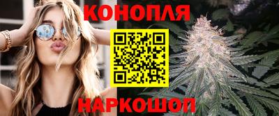 MESCALINE Обнинск