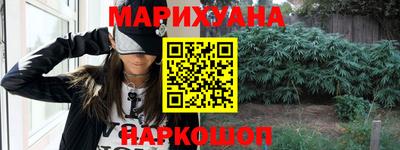 мефедрон мука Обь