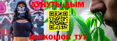 кокаин VHQ Нягань