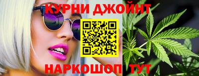 кокаин VHQ Нягань