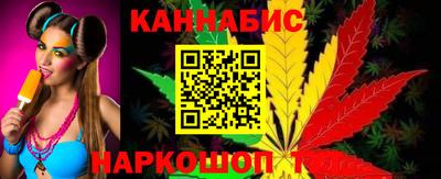 мефедрон мука Обь