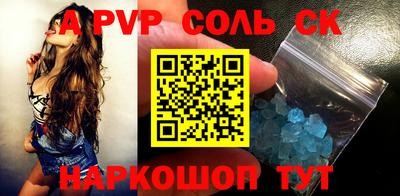 кокаин VHQ Нягань