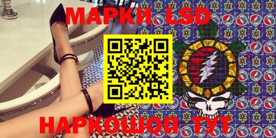 мефедрон мука Обь