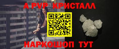 мефедрон мука Обь