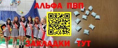 кокаин VHQ Нягань