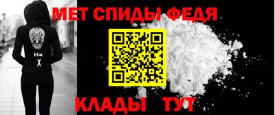 MESCALINE Обнинск