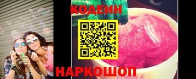 кокаин VHQ Нягань