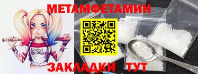 кокаин VHQ Нягань