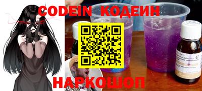 кокаин VHQ Нягань