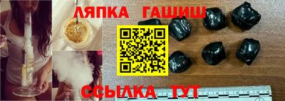 кокаин VHQ Нягань