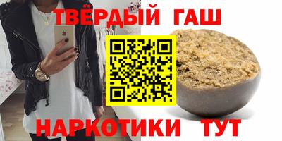 кокаин VHQ Нягань