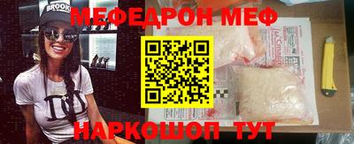 кокаин VHQ Нягань