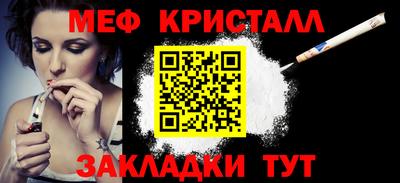 кокаин VHQ Нягань