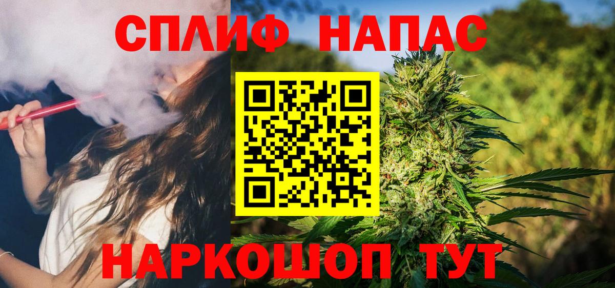 Каннабис ГИДРОПОН Тайшет
